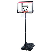 Lifetime basketbalring