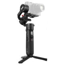 gimbal
